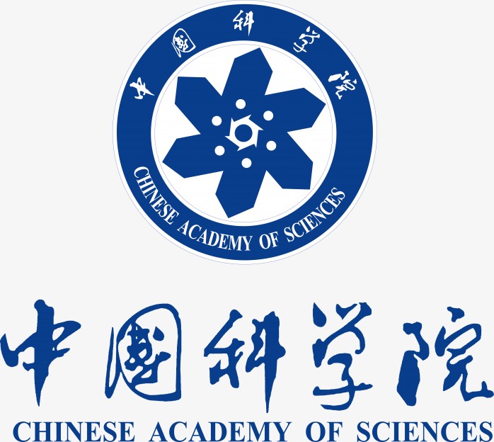 中国科学院